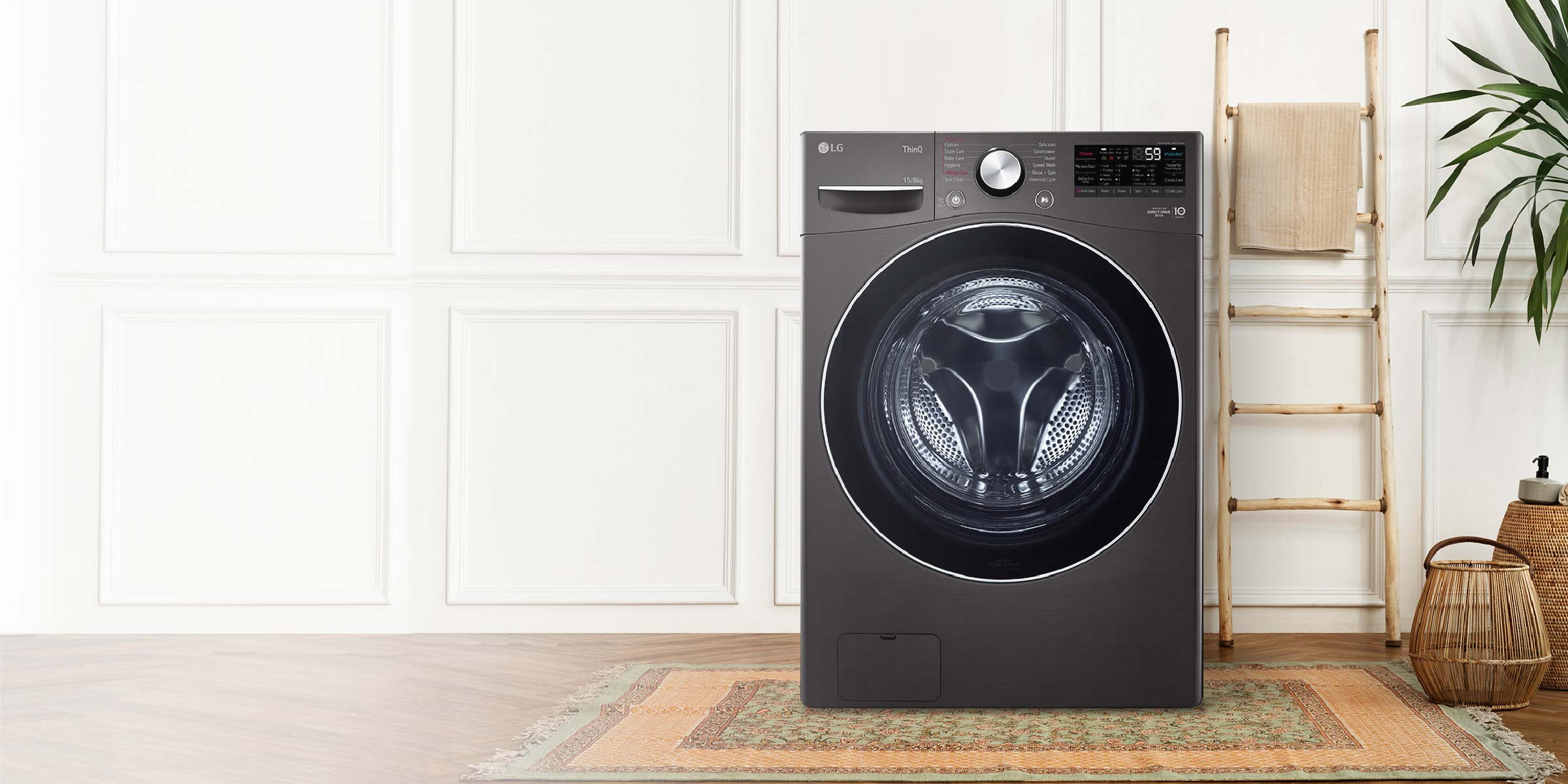 my-super-ha-feature-washer-dryer
