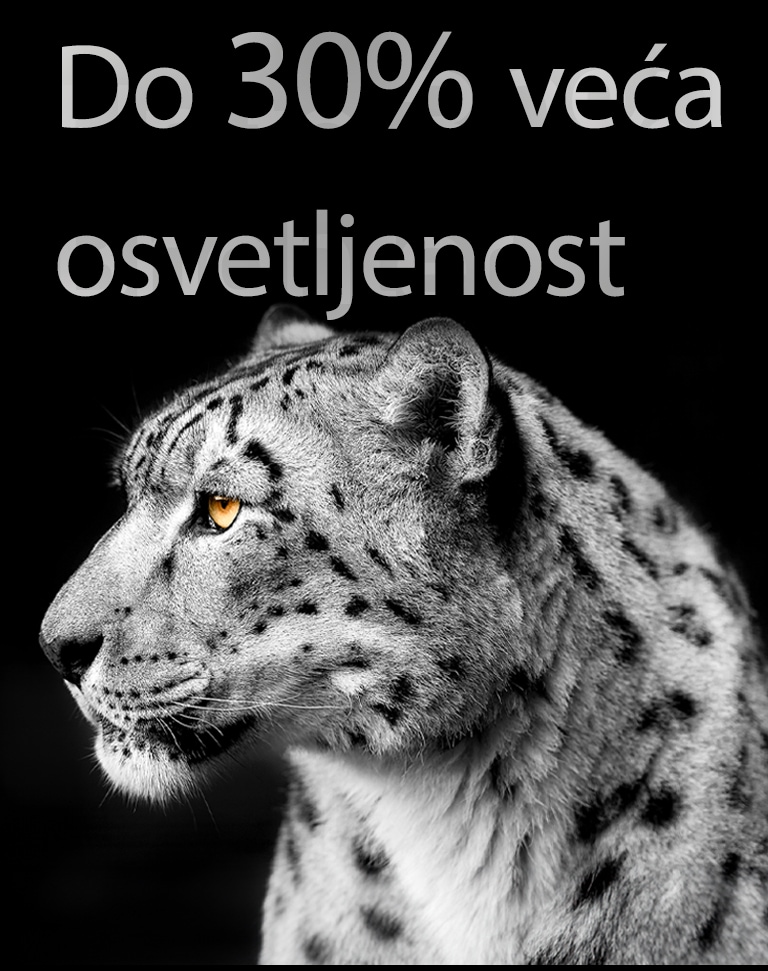 Profil belog leoparda sa leve strane slike. Reči „Do 30% veća osvetljenost“ prikazuju se sa leve strane.