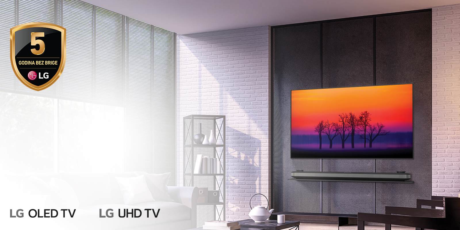 lg_2018_5yc_banner_1600x8002