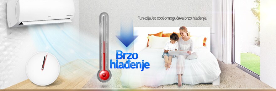 Brzo hlađenje (Jet Cool)