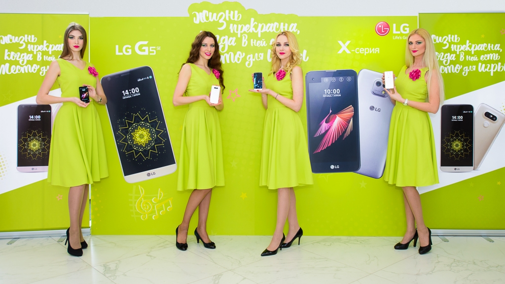 Презентация LG G5se и LG X view