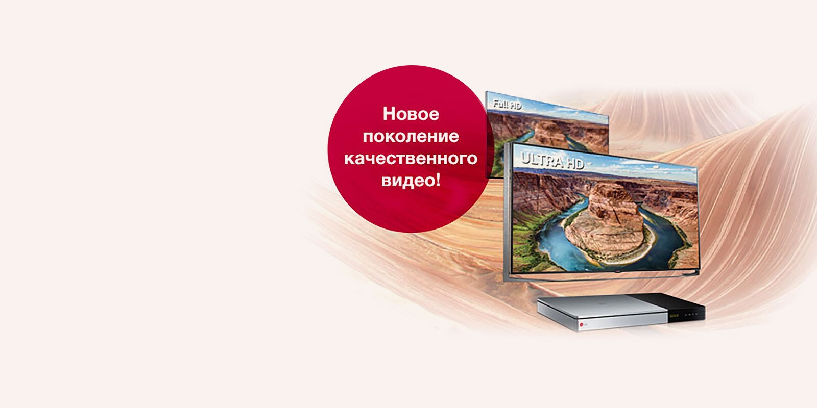 ru_sub_he_hero_032