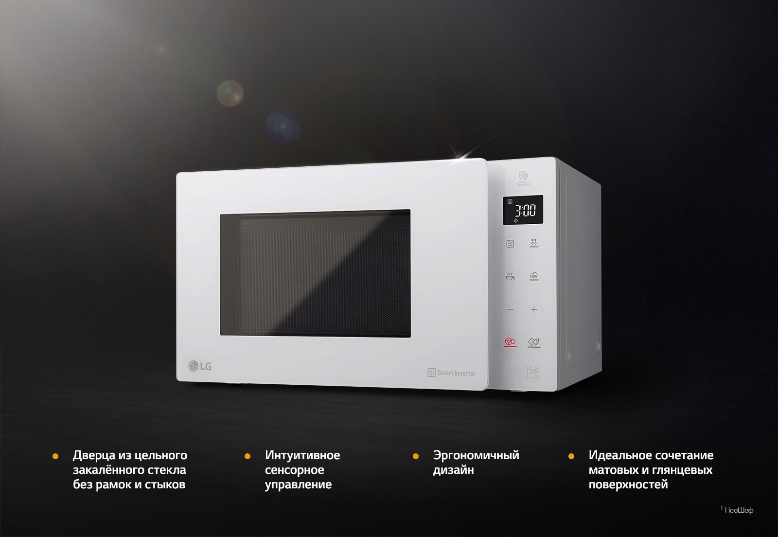 Микроволновая печь LG MS2595GIH: характеристики, обзоры, где купить ...