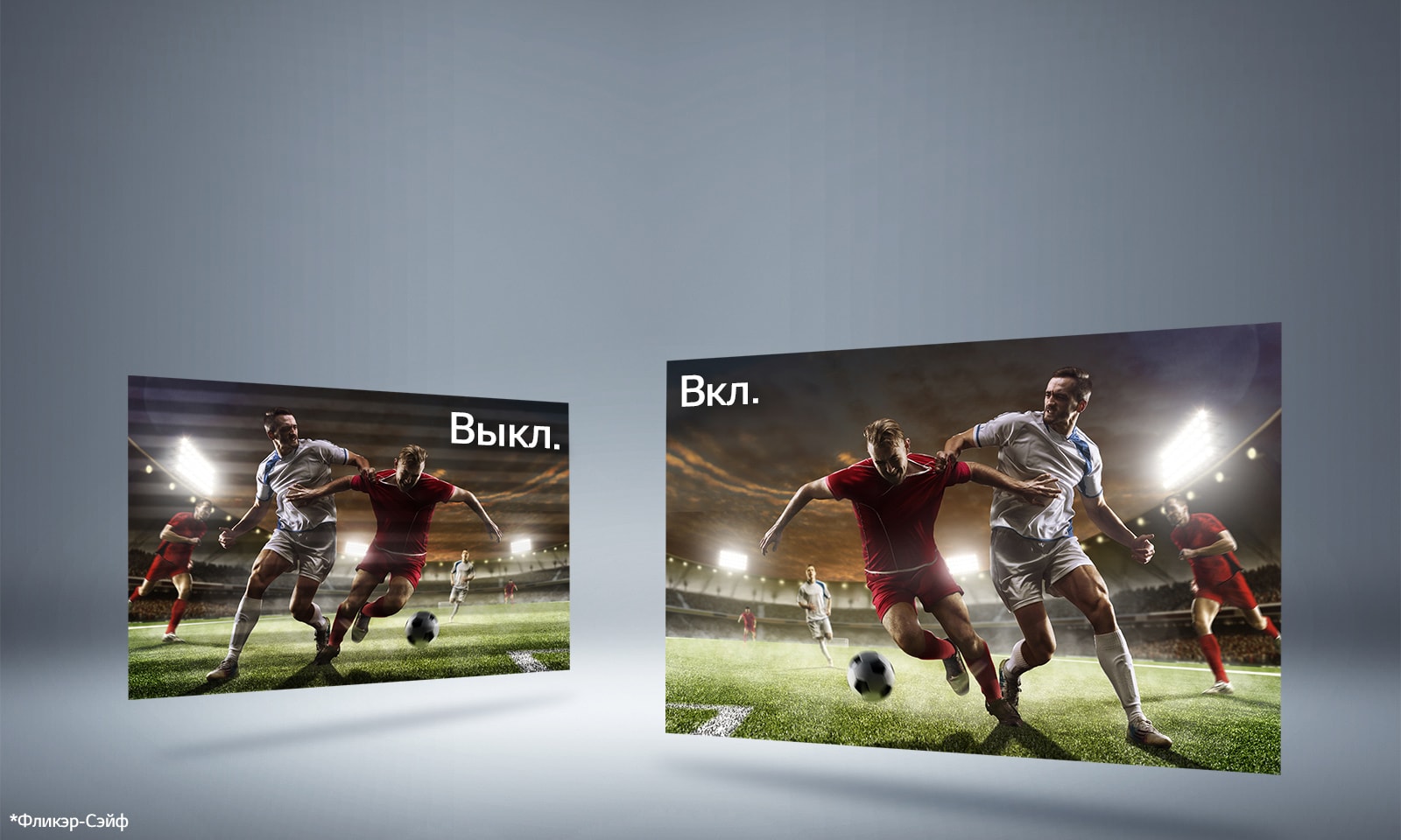 LG 22MT49VF-PZ Черный