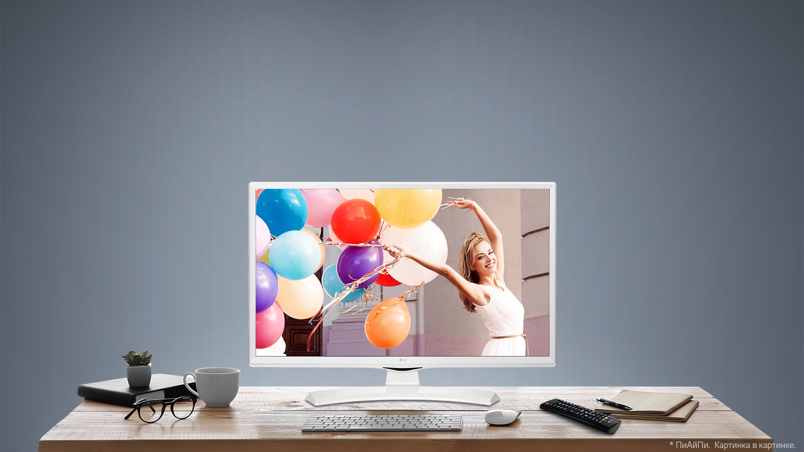 LG 24TK410V-WZ