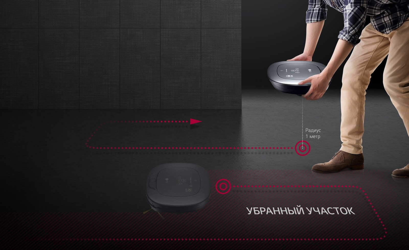 LG VR6570LVMP в кредит