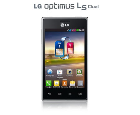 LG Смартфон с 2 активными SIM картами и кнопкой быстрого переключения между ними., E615