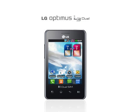 LG Смартфон для активных пользователей мобильной связью и Интернетом., E405