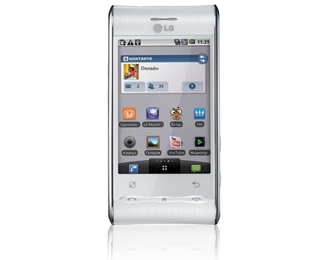 LG Смартфон на базе Android. Освоить смартфон просто. Выбери свои приложения сам., GT540