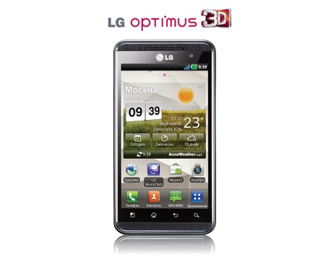 LG Новый 3D смартфон. Просмотр 3D без очков!, P920