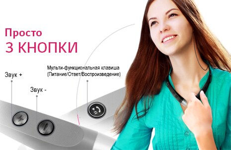Простота использования