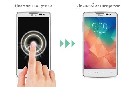 lg-knockon-feature-item-465x302.jpg