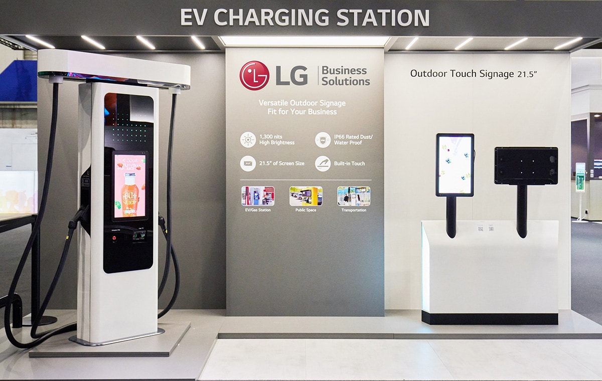 LG стремительно развивает бизнес по производству зарядных устройств для электромобилей
