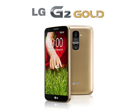 Смартфон LG G2 Gold – D802: характеристики, обзоры, где купить — LG Россия