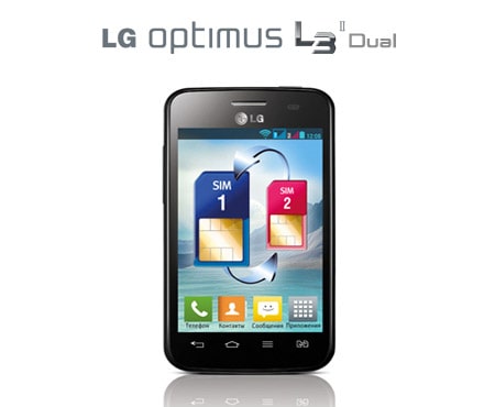  lg e435 