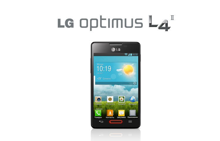 Скачать драйвера для lg e440