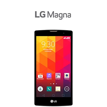Lg Кр 500 Телефон Инструкция Lg Кр 500 Телефон Инструкция