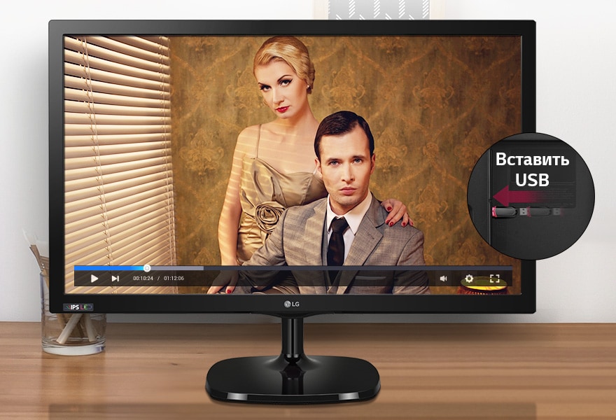 купить LG 22MT58VF-PZ