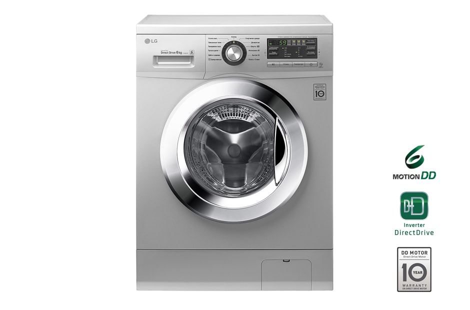 LG Узкая стиральная машина с прямым приводом и технологией «6 движений заботы», F1296ND4