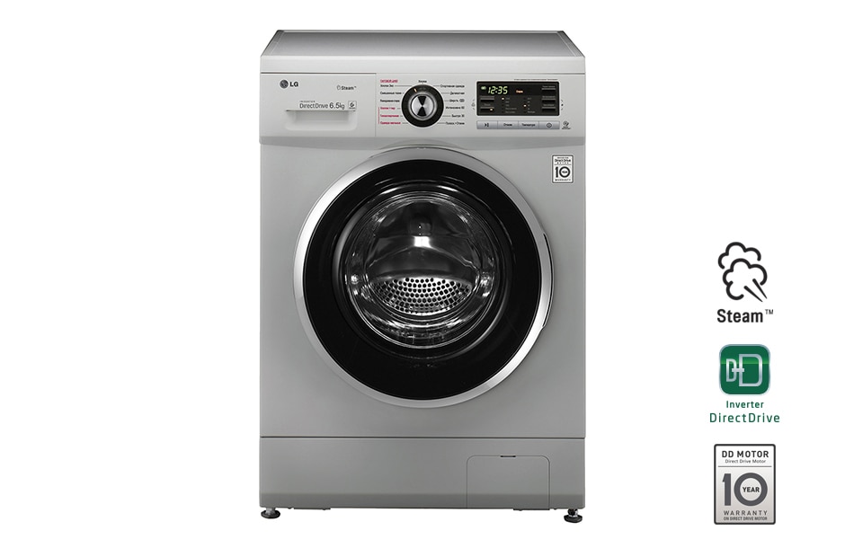 LG Узкая стиральная машина с функцией пара и технологией «6 движений заботы», F1096WDS5