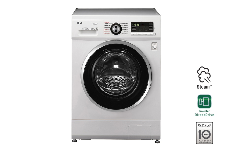 LG Узкая стиральная машина с функцией пара и технологией «6 движений заботы», M1222WDS