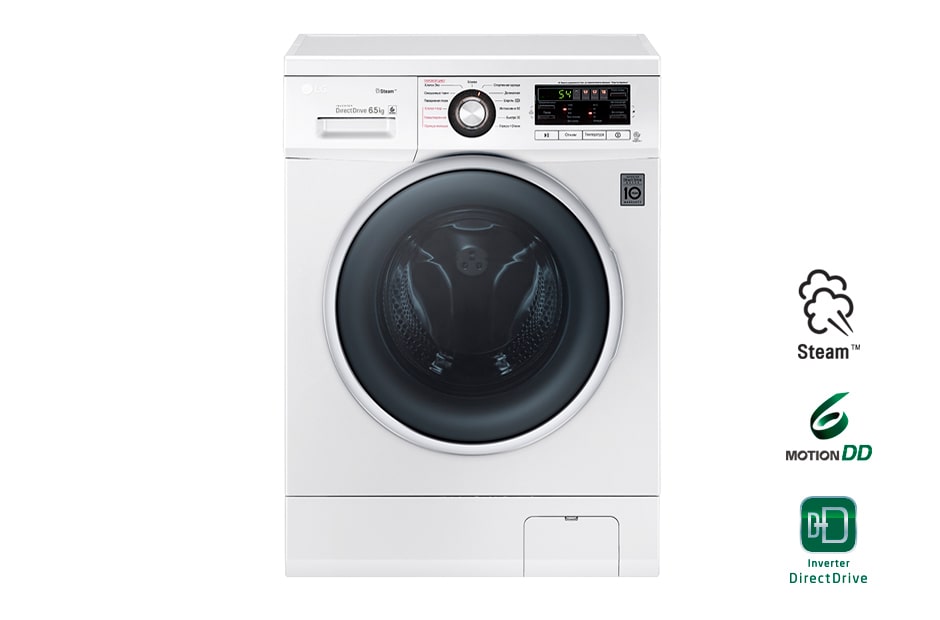 LG Узкая стиральная машина с технологией ''6 движений заботы'' и функцией пара Steam, FH2G6WDS3
