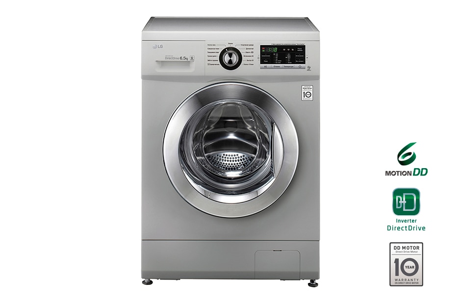 LG Узкая стиральная машина с технологией ''6 движений заботы'', FH2G6WD4