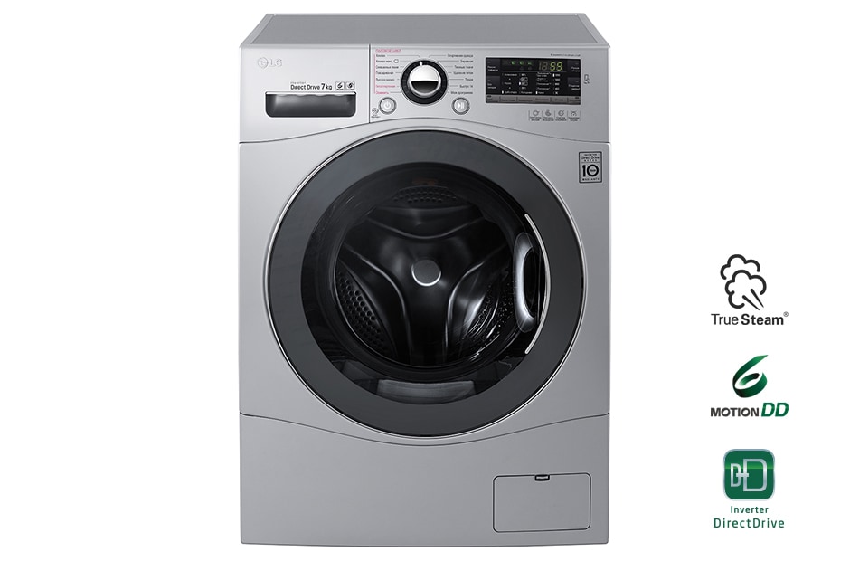 LG Узкая стиральная машина с технологией ''6 движений заботы'', функцией быстрой стирки TurboWash и паром TrueSteam, FH2A8HDS4