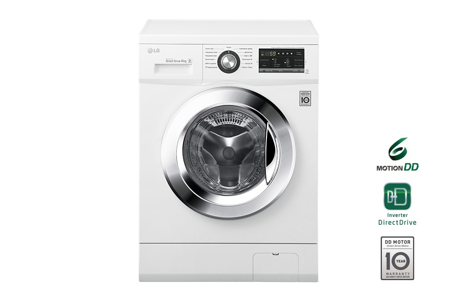 LG Узкая стиральная машина с технологией ''6 движений заботы'', FH0G6SD2