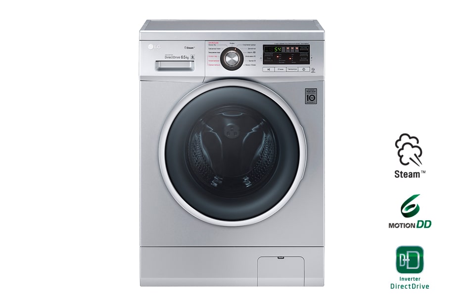 LG Узкая стиральная машина с технологией ''6 движений заботы'' и паром Steam, FH2G6WDS7