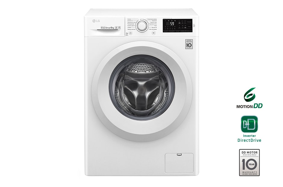 LG Узкая стиральная машина с технологией ''6 движений заботы'', F2J5NN3W