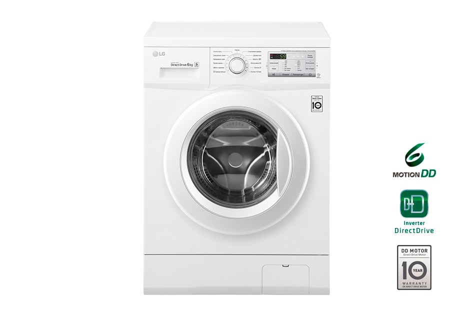 LG Узкая стиральная машина с прямым приводом и  технологией «6 движений заботы», FH2H3ND0