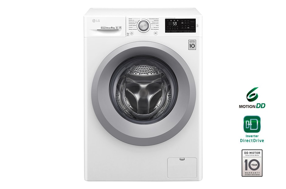 LG Узкая стиральная машина с технологией  «6 движений заботы», F2J5NN4W
