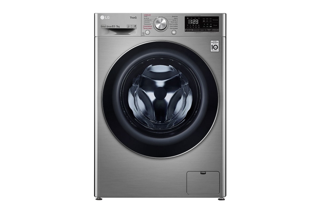 LG Узкая стирально-сушильная машина LG F2V5GG2S, технология AI DD, 8,5/5кг, F2V5GG2S, F2V5GG2S