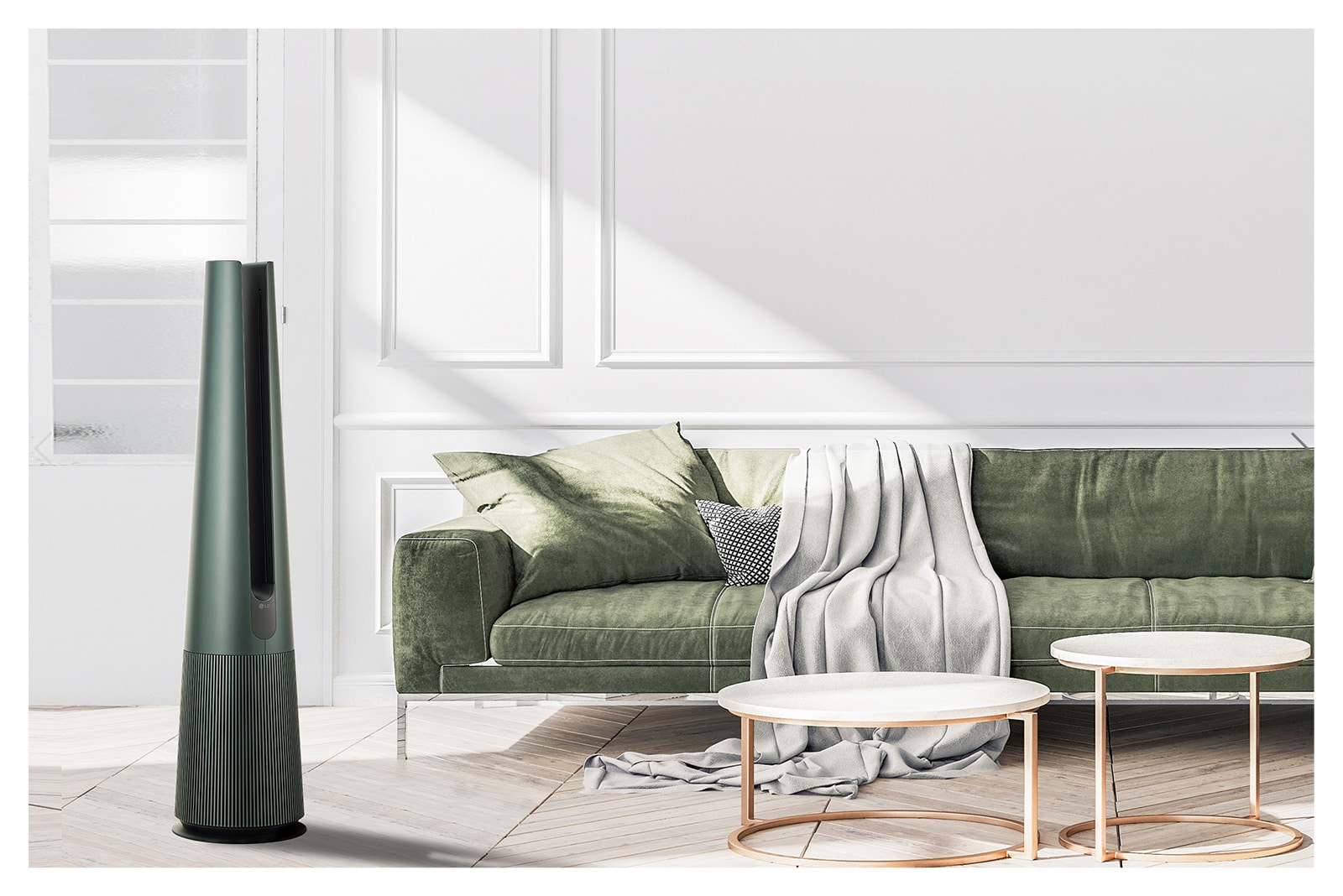 顯示自然綠的 LG AeroTower 風革機 Objet Collection 置於現代客廳中。