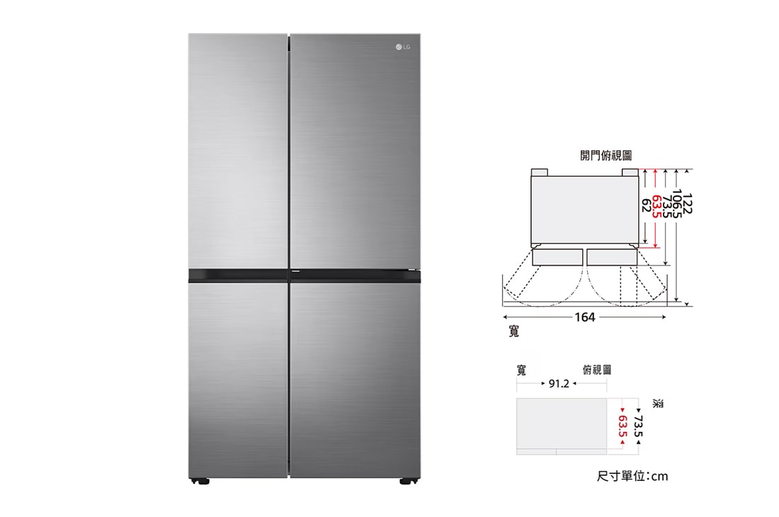 LG Door-in-Door™門中門對開冰箱<br>星辰銀/653公升 (冷藏414/冷凍239), 正視圖, GR-DL62SV