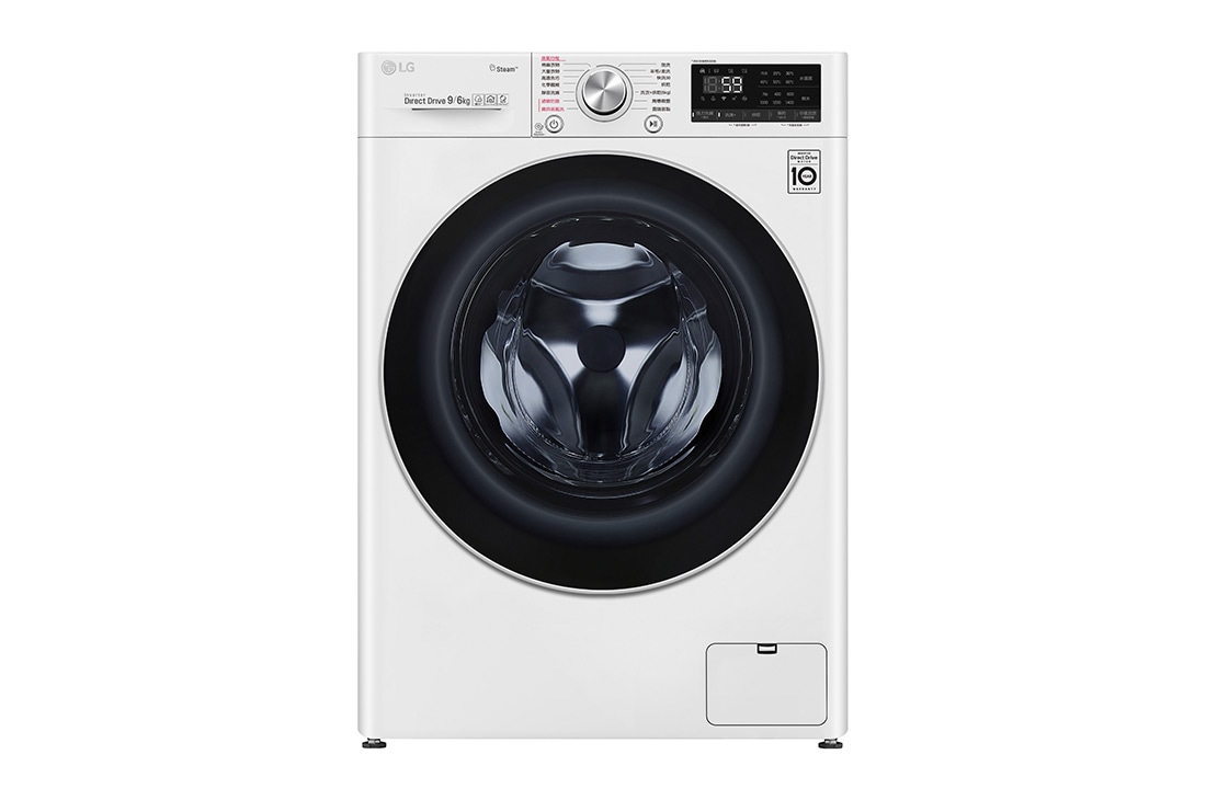 LG 蒸氣滾筒洗衣機 (蒸洗脫烘)｜洗衣9公斤+烘衣6公斤 (冰瓷白), WD-S90VDW