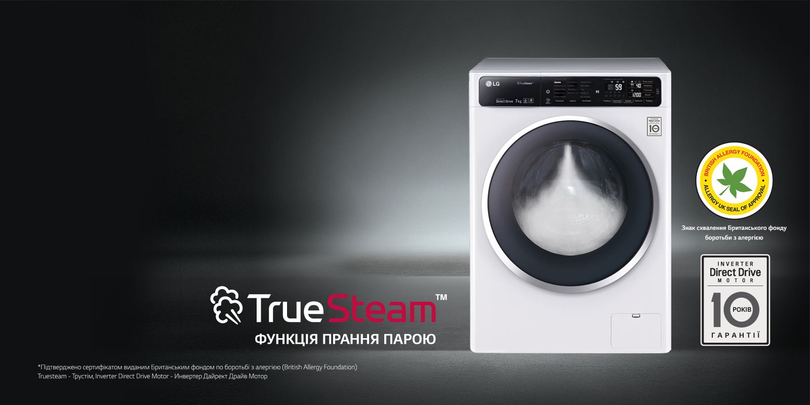 True steam