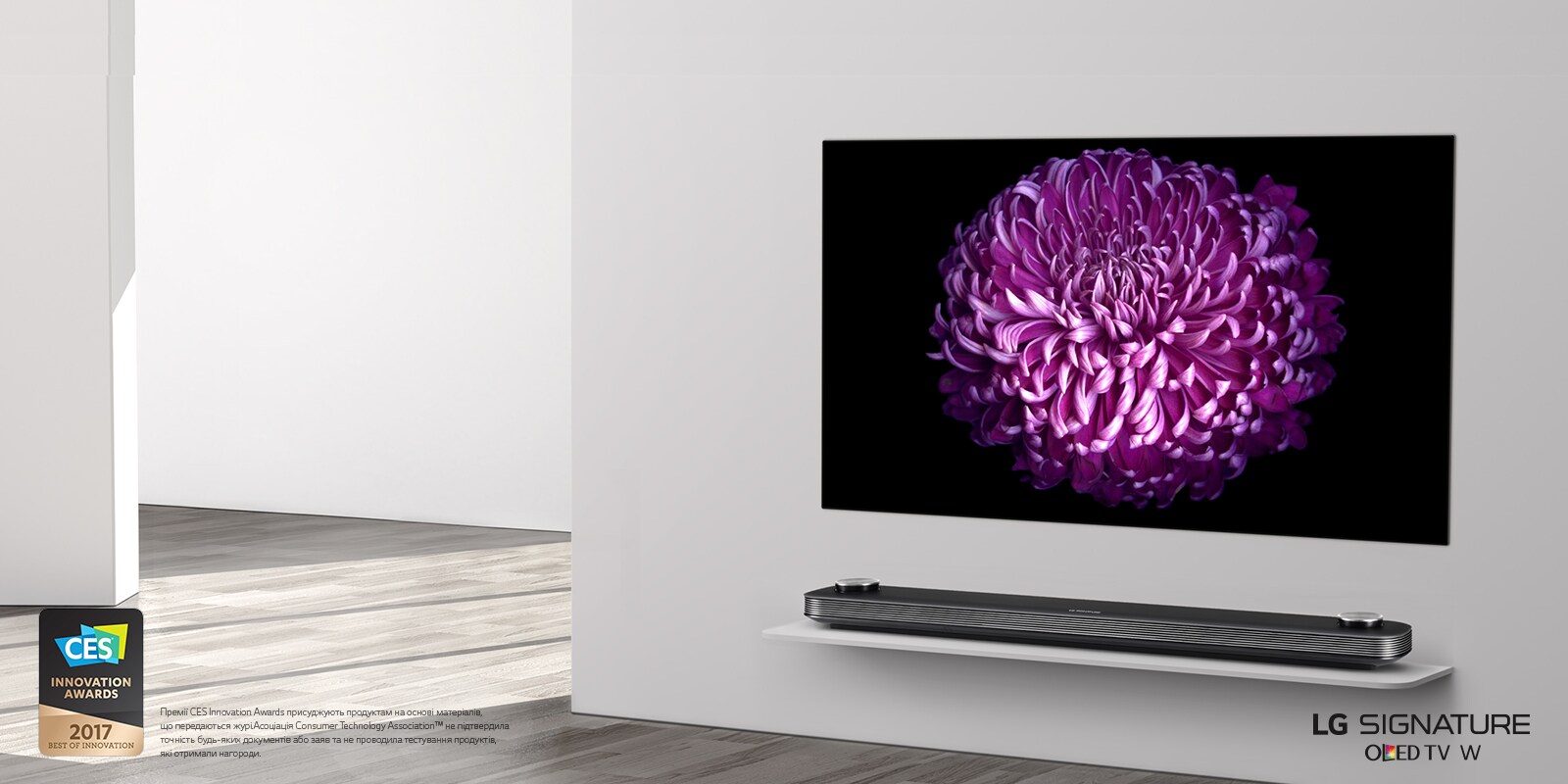 banner_W7_CES_after_desk_v4