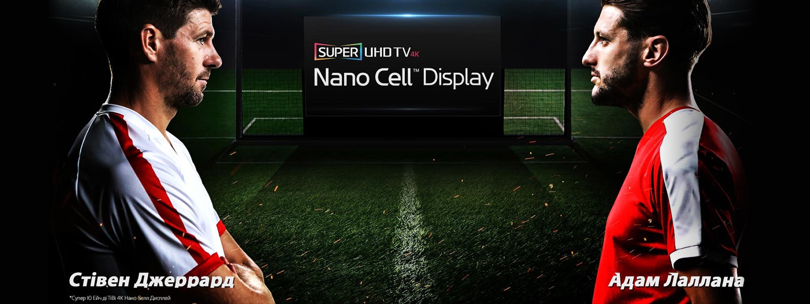 Nano_Cell_Hero_Banner_V5