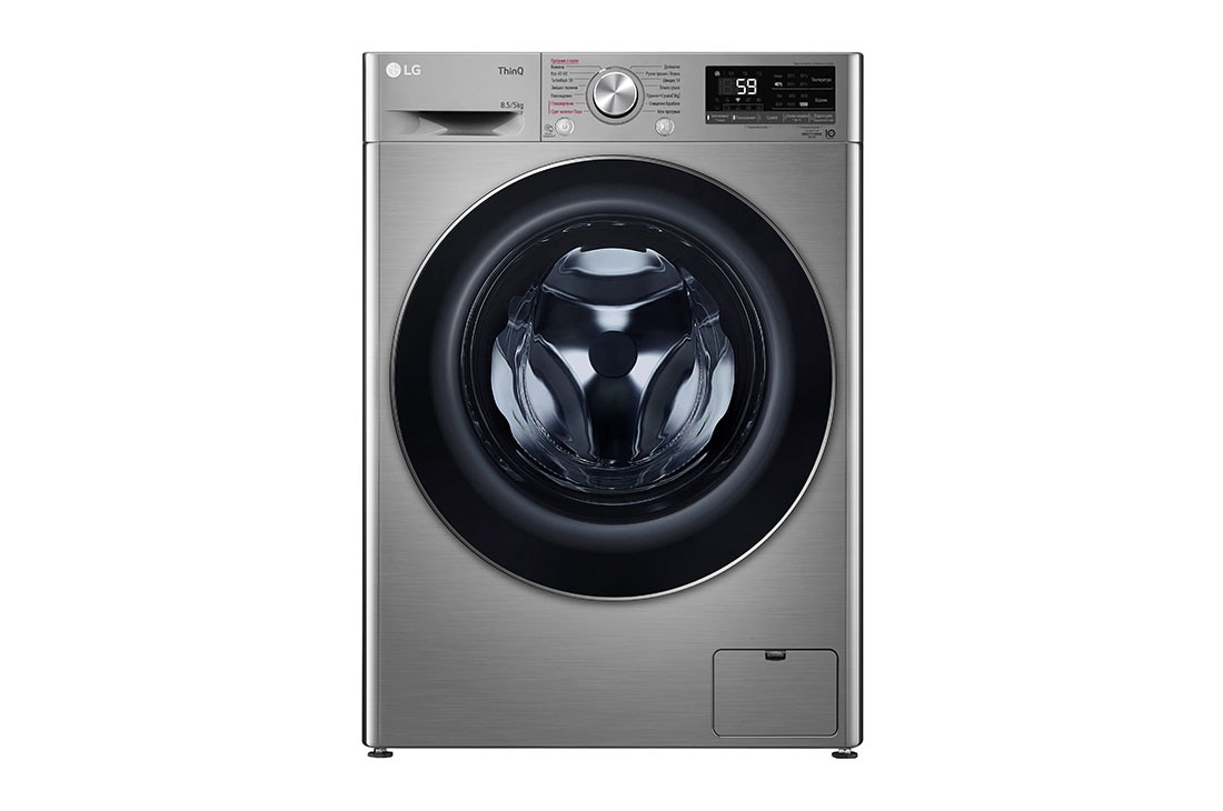 LG Вузька прально-сушильна машина | AI DD™ | TurboWash™ | 8,5/5 кг, Front view, F2V5GG9T