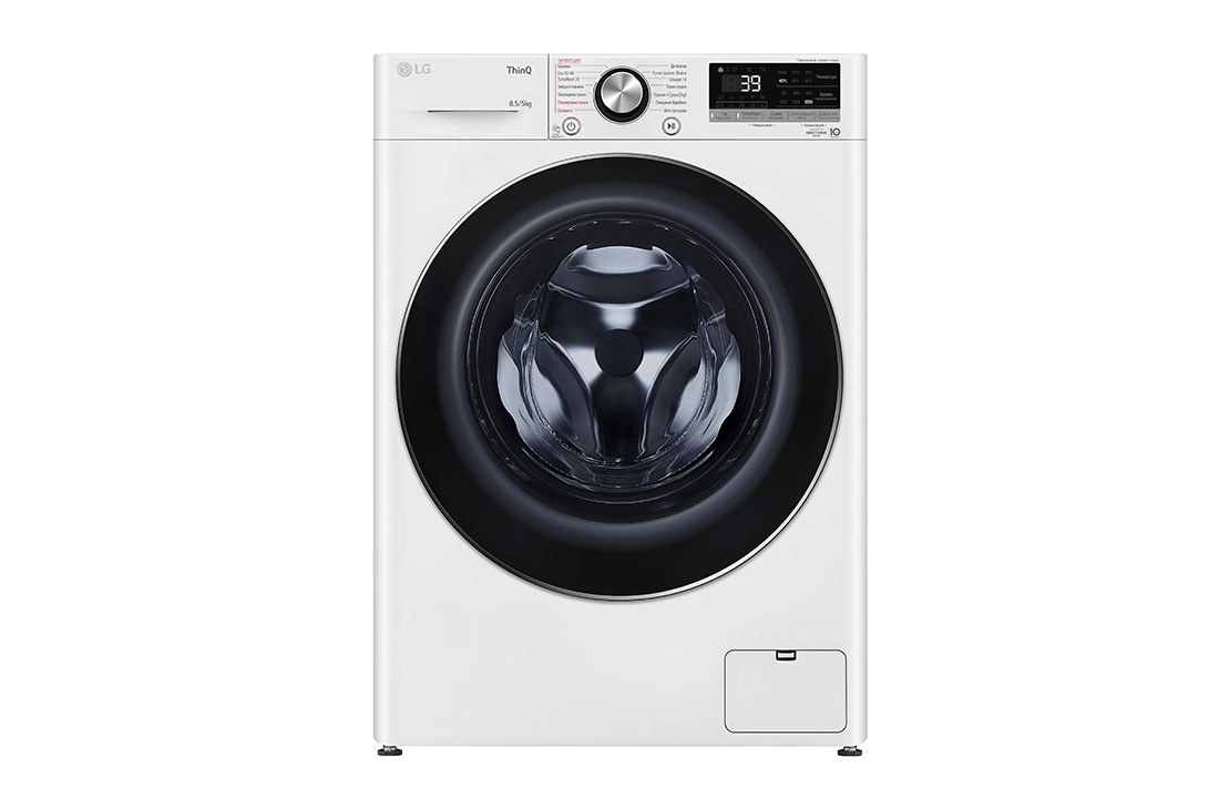 LG Вузька прально-сушильна машина | AI DD™ | EcoHybrid™ | 8,5/5 кг, Front view, F2V9GC9W