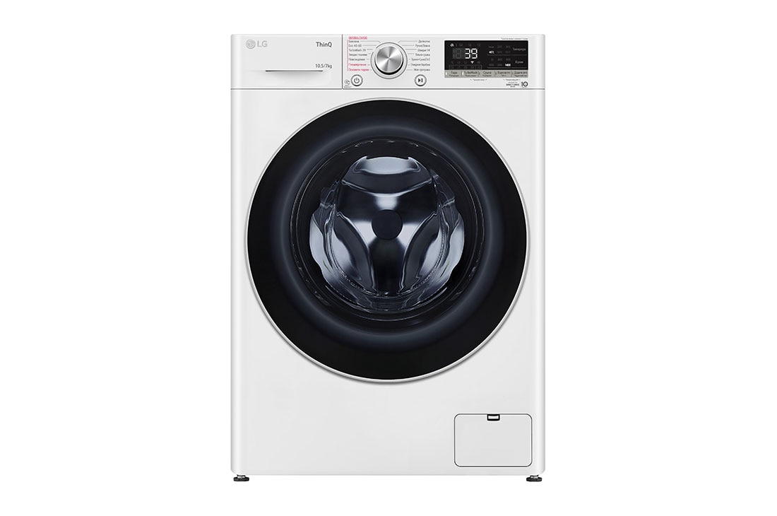 LG Стандартна прально-сушильна машина | AI DD™ | EcoHybrid™ | 10,5/7 кг, F4V7RC1WW, F4V7RC1WW