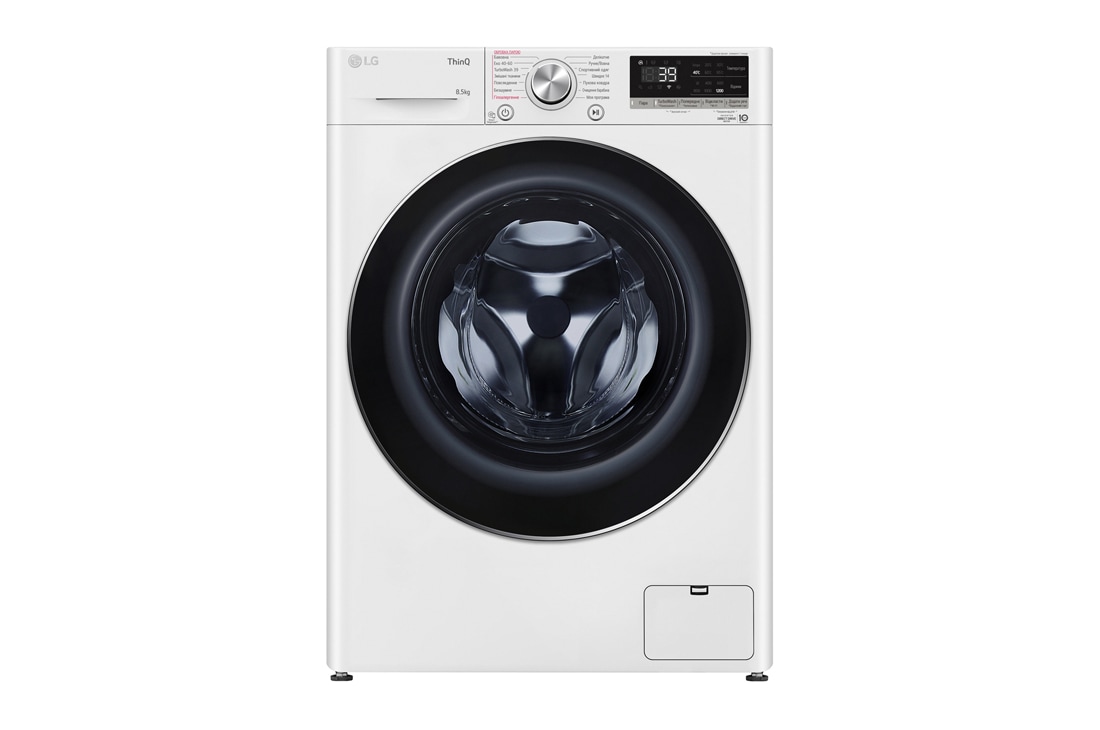 LG Вузька пральна машина | AI DD™ | TurboWash™ 360˚ | 8,5 кг, F2V7GS9WW