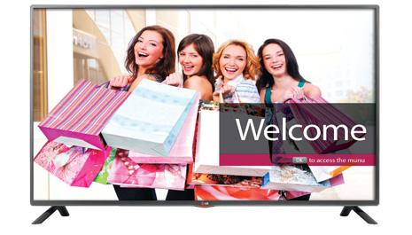 WELCOME SCREEN