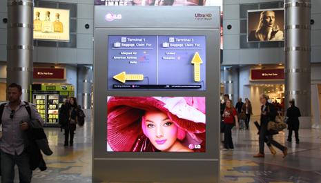 84WS70BS-B 84” class (84.0” measured diagonally) <span>UHD Commercial Display</span>