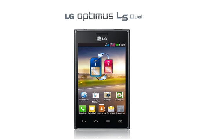 LG 2 Sim 2 Sóng. Android 4.0. Giá cũ: 3.190.000VNĐ. Giá mới hấp dẫn: 2.990.000 VNĐ. Tặng thẻ nhớ 4GB., Optimus L5 Dual E615