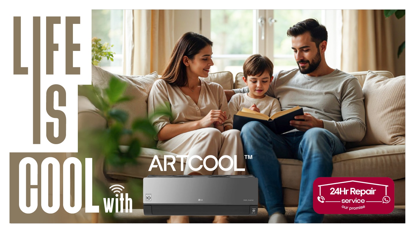 LG Life is cool with DUALCOOL