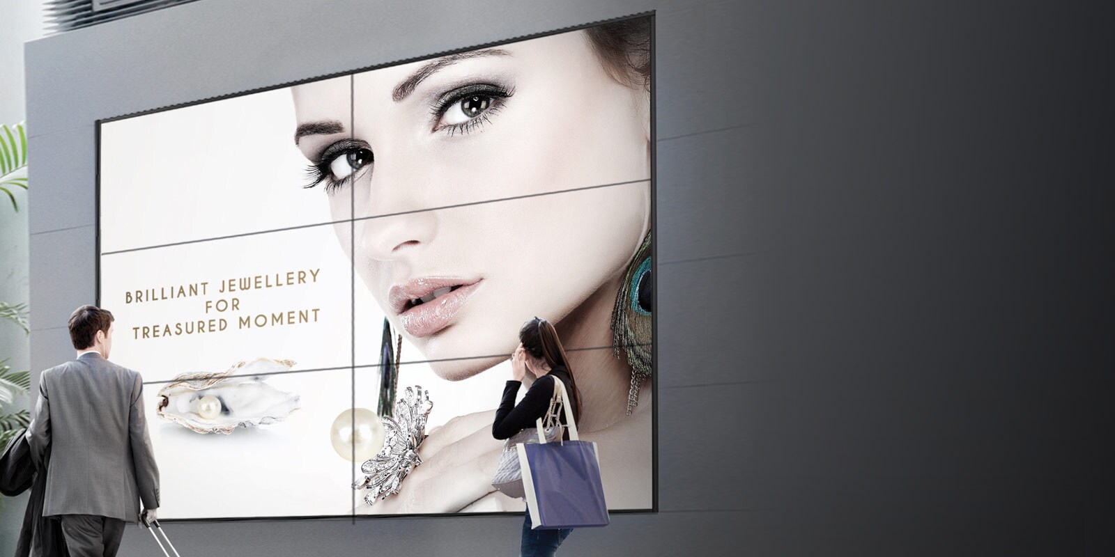 ID_DigitalSignage_VideoWall_Hero_1461221466673