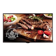 LG 43 Inch 300 nits FHD Signage Display, 43SE3DD-B, thumbnail 1